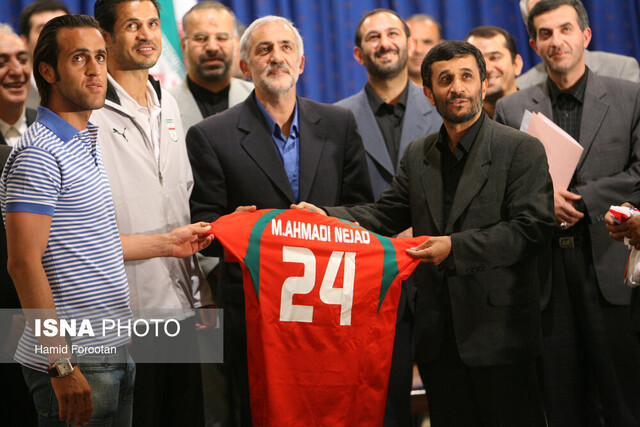 نوستالژی جام جهانی/ بدرقه ۲۰۰۶!