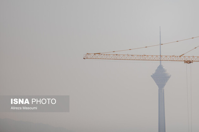 تداوم کاهش کیفیت هوای تهران/ افزایش دما از اواسط هفته