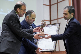 بیست و نهمین دوره جایزه کتاب سال دانشجویی و بیستمین پایاننامه سال دانشجویی