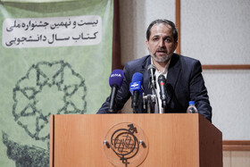 حامد علی اکبرزاده دبیر جشنوارهی بیست و نهمین دوره جایزه کتاب سال دانشجویی و بیستمین پایاننامه سال دانشجویی