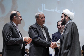 بیست و نهمین دوره جایزه کتاب سال دانشجویی و بیستمین پایاننامه سال دانشجویی