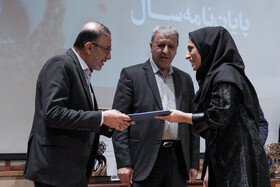 بیست و نهمین دوره جایزه کتاب سال دانشجویی و بیستمین پایاننامه سال دانشجویی