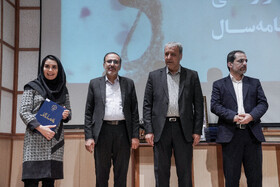 بیست و نهمین دوره جایزه کتاب سال دانشجویی و بیستمین پایاننامه سال دانشجویی