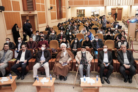 بیست و نهمین دوره جایزه کتاب سال دانشجویی و بیستمین پایاننامه سال دانشجویی