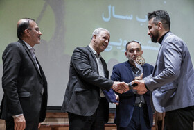 بیست و نهمین دوره جایزه کتاب سال دانشجویی و بیستمین پایاننامه سال دانشجویی