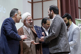 بیست و نهمین دوره جایزه کتاب سال دانشجویی و بیستمین پایاننامه سال دانشجویی