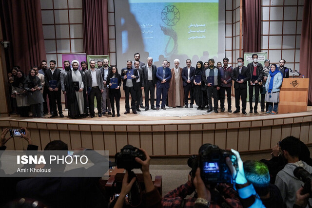 یک تهدید جدی برای یار مهربان یک تهدید جدی برای یار مهربان