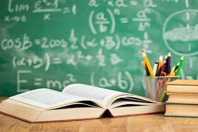 هرم علمی در کشور ما وارونه است/از نگاه مسئولان، «علوم پایه» در ایران جایگاه و رسمیتی ندارد هرم علمی در کشور ما وارونه است/از نگاه مسئولان، «علوم پایه» در ایران جایگاه و رسمیتی ندارد