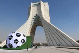 جام جهانی ۲۰۲۲ در میدان آزادی