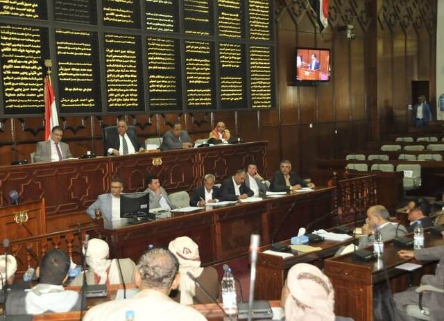 پارلمان یمن تحرکات آمریکا و فرانسه در جنوب و شرق این کشور را محکوم کرد  پارلمان یمن تحرکات آمریکا و فرانسه در جنوب و شرق این کشور را محکوم کرد