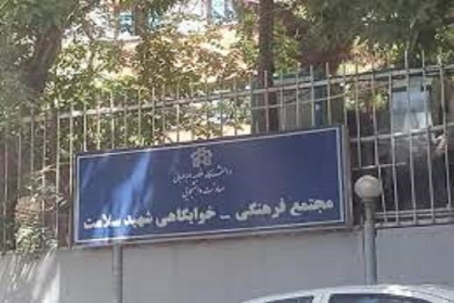 توضیحات معاون دانشجویی دانشگاه علامه در خصوص مصدومیت دو دانشجو توضیحات معاون دانشجویی دانشگاه علامه در خصوص مصدومیت دو دانشجو