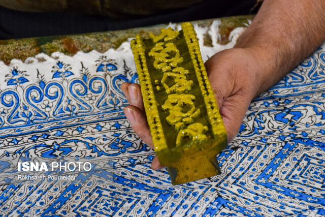 اصفهان به هنرهایش زنده است