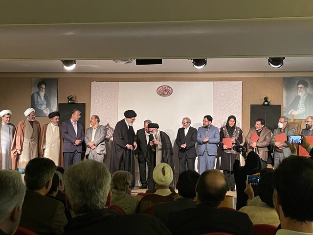 سرانه مطالعه «ایران» در قیاس با دیگر کشورها سرانه مطالعه «ایران» در قیاس با دیگر کشورها