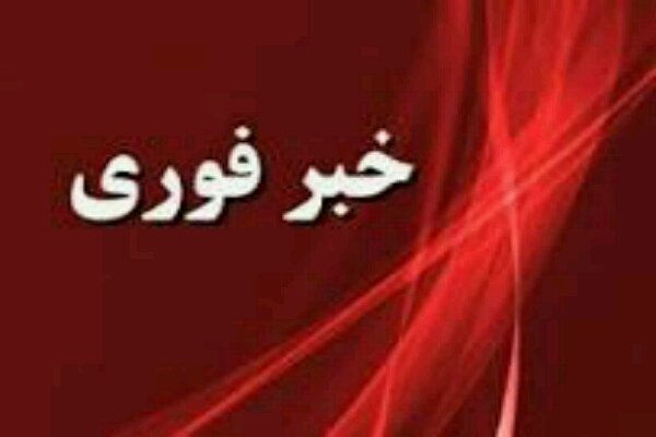 کشف پیکر روحانی مفقود شده در ساحل گلدگشت جویبار