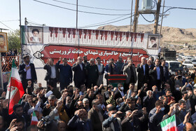 تشییع و خاکسپاری شهدای حادثه تروریستی ایذه