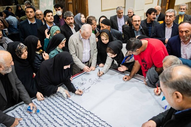 روی صحبتم با مریم رجوی است!/طوماری خطاب به دولت آلبانی