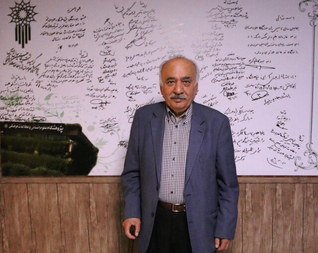 پیام رضا داوری اردکانی برای درگذشت ناصر تکمیل همایون پیام رضا داوری اردکانی برای درگذشت ناصر تکمیل همایون