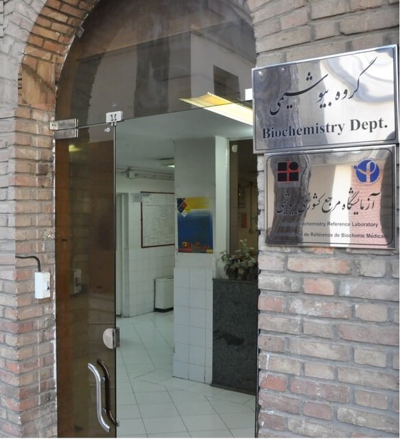 جزئیات اقدامات تشخیصی انستیتوپاستور ایران برای پیشگیری از تولد نوزادان مبتلا به «بتاتالاسمی»