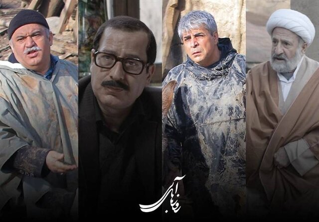 آغاز پخش یک سریال با بازی اکبر عبدی و نادر سلیمانی از امشب آغاز پخش یک سریال با بازی اکبر عبدی و نادر سلیمانی از امشب