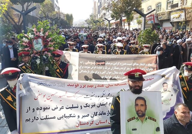 پیکر شهید مدافع امنیت در سنندج تشییع شد 