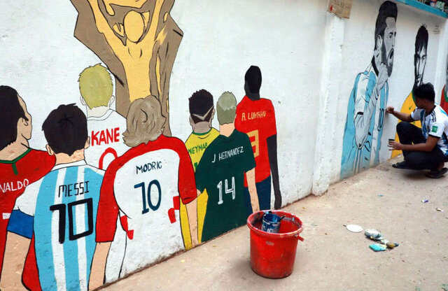 پیش‌بینی نشریه "کیکر" از صعود ایران به دور دوم