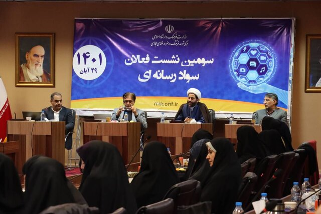 وزیر ارشاد: فضای رسانهای کشور وارد جنگ شناختی شده است