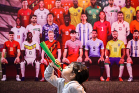 تماشای اولین بازی ایران در جام جهانی قطر- جزیره کیش