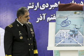 نشست خبری فرمانده نیروی دریایی ارتش جمهوری اسلامی ایران