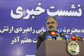 نشست خبری فرمانده نیروی دریایی ارتش جمهوری اسلامی ایران
