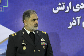 نشست خبری فرمانده نیروی دریایی ارتش جمهوری اسلامی ایران