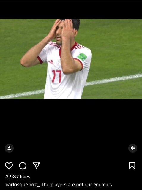 کیروش: بازیکنان دشمن شما نیستند!