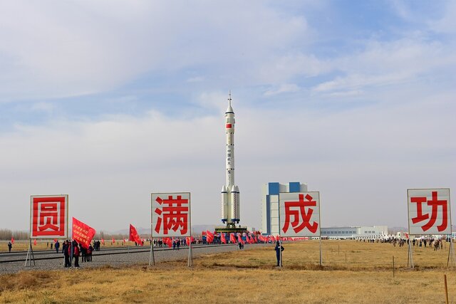 چین در شرف پرتاب یک ماموریت سرنشیندار