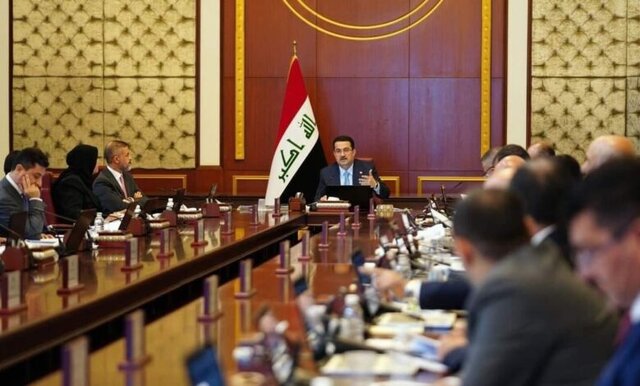 برکناری ۵۷ مدیرکل شاغل در وزارتخانه‌های عراق