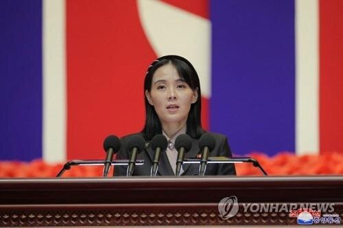 خواهر رهبر کره شمالی آمریکا را "سگ در حال پارس کردن" خواند 