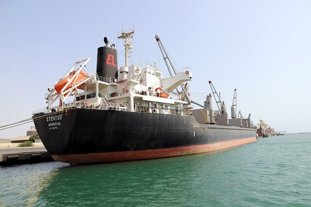 ائتلاف متجاوز عربی یک کشتی دیگر حامل سوخت را توقیف کرد