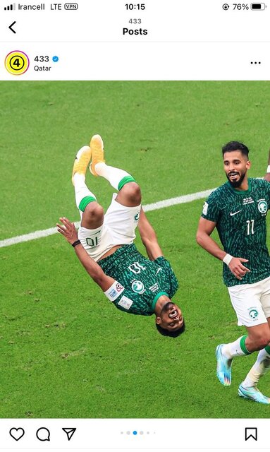 جامجهانی در روز سوم/ از دیوار مکزیکی تا فاصله یک قدمی ژیرو تا تاریخسازی