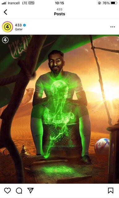 جامجهانی در روز سوم/ از دیوار مکزیکی تا فاصله یک قدمی ژیرو تا تاریخسازی