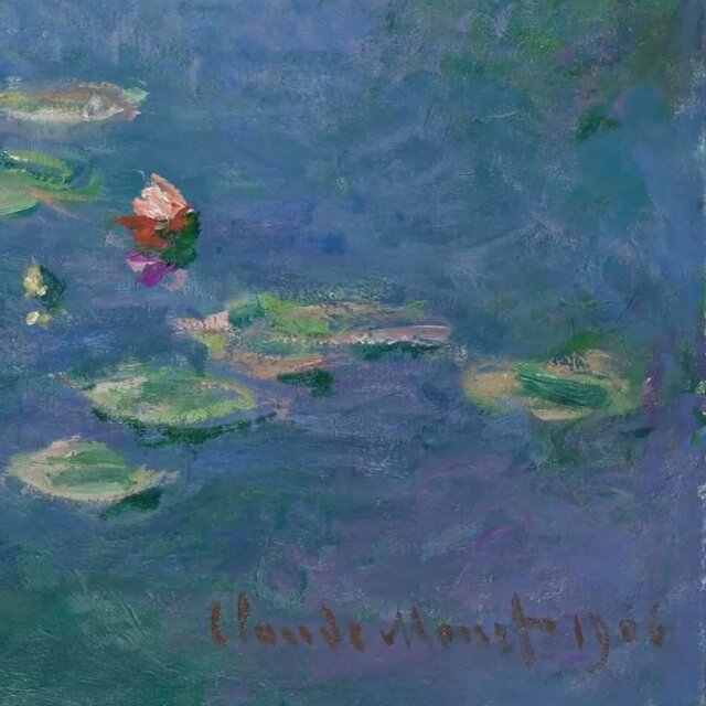 چگونه یک هنرمند «یاغی» شاهکار آفرید؟