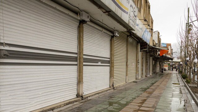 عکس منتشر شده در فضای مجازی گزارش ایسنا از پایان اعتصابات ۸ روزه در اشنویه