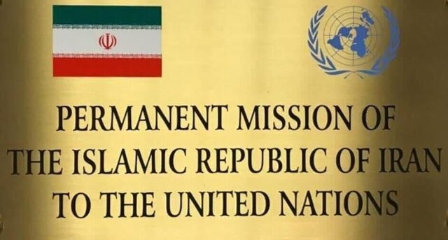 ایران بستن مقرهای تروریستها در شمال عراق را خواستار شد ایران بستن مقرهای تروریستها در شمال عراق را خواستار شد