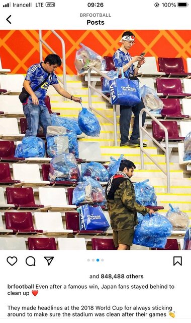 جام جهانی در روز چهارم/ ناواسِ باب اسفنجی و گاوی رکورد شکن