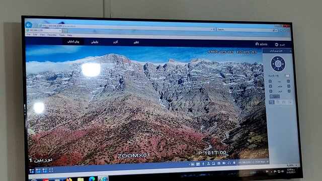 سیستم پایش تصویری هوشمند منطقه حفاظت شده دنا افتتاح شد