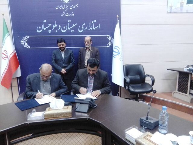 تفاهم نامه همکاری بین سازمان جهادکشاورزی و جهاددانشگاهی به امضاء رسید