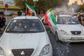 شادی مردم قم پس از پیروزی ایران مقابل ولز