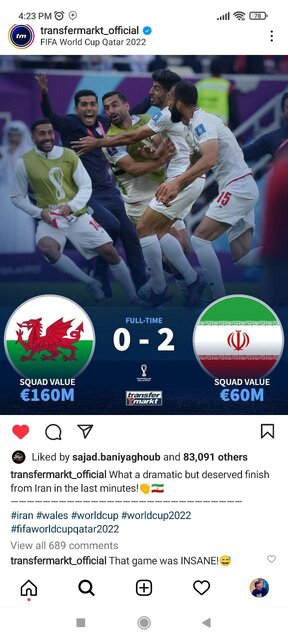 واکنش ترنسفرمارکت به پیروزی ایران برابر ولز: بازی جنونآمیز بود!