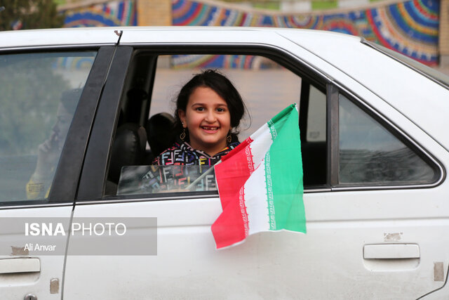 ایران خانه پدری همه ماست