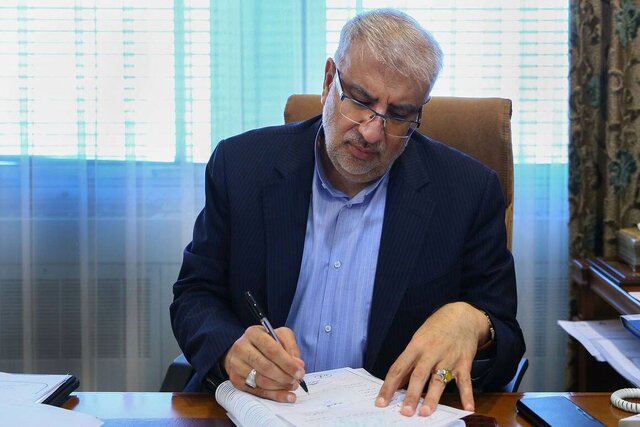 پیام تبریک وزیر نفت به مناسبت پیروزی تیم ملی فوتبال پیام تبریک وزیر نفت به مناسبت پیروزی تیم ملی فوتبال
