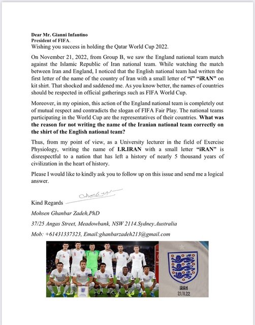 شیطنت انگلیسیها در دیدار با تیم ملی ایران!/ شکایت به کمیته اخلاق فیفا