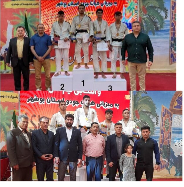 درخشش جودوکاران خوزستانی در انتخابی تیم‌ملی جوانان