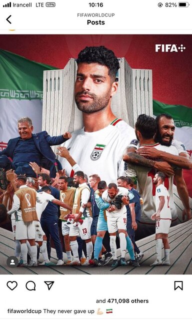 جام جهانی در روز ششم/ از ایرانِ تسلیمنشدنی تا چرت زدن مقابل ابرقدرتان